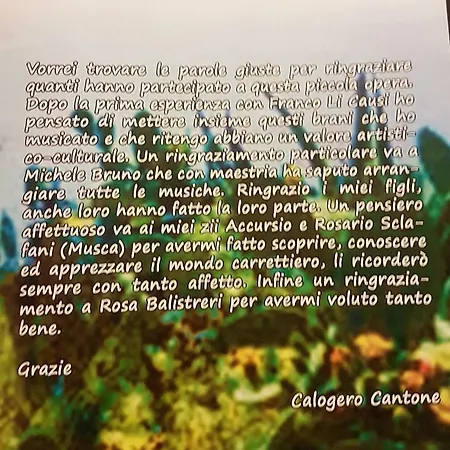 La Ginestra