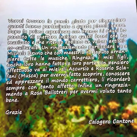 La Ginestra Летний дом